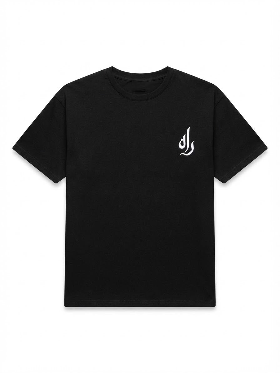 Black - Drop Shoulder Oversized Unisex T-Shirt