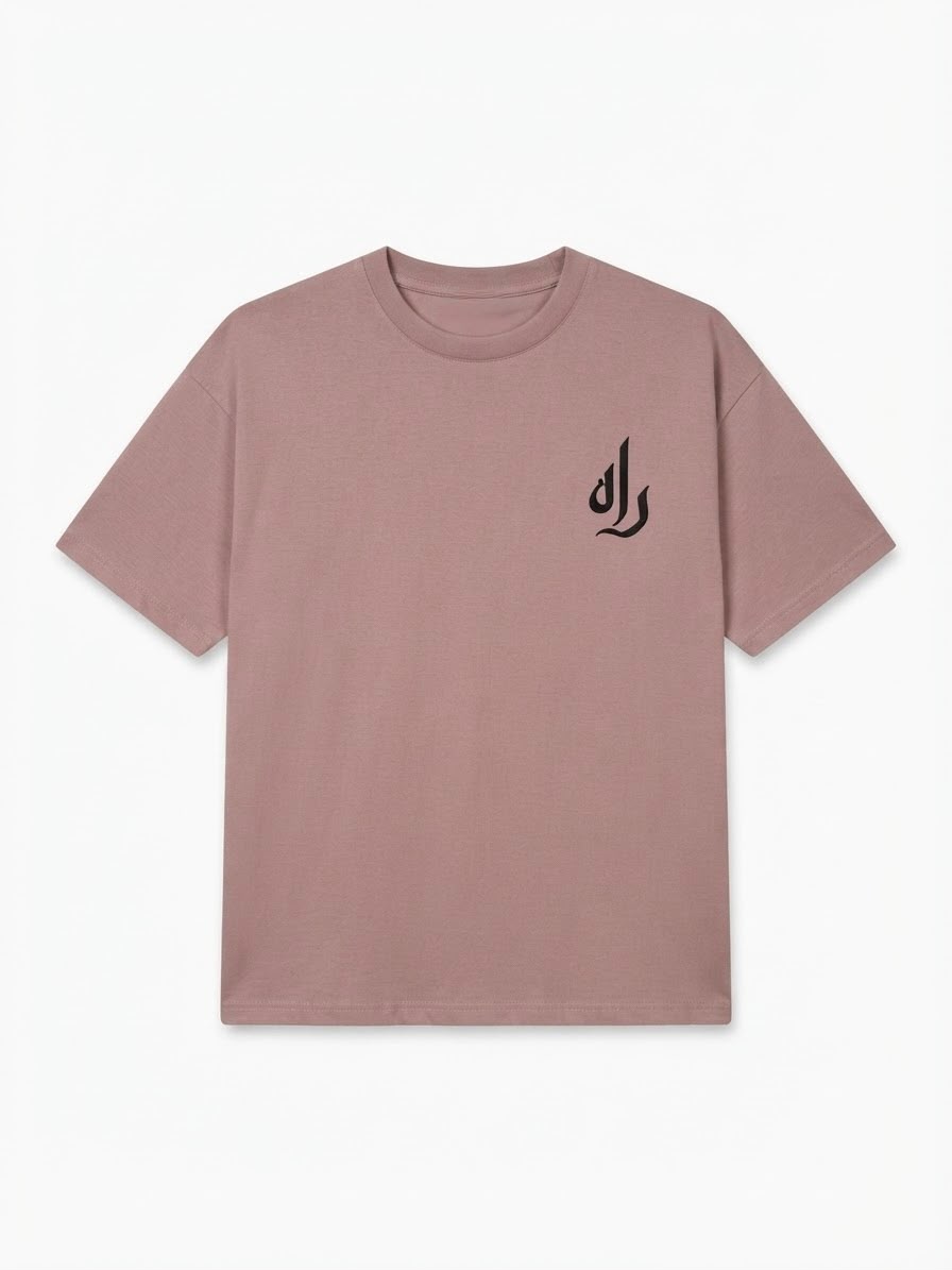 Camel - Drop Shoulder Oversized Unisex T-Shirt