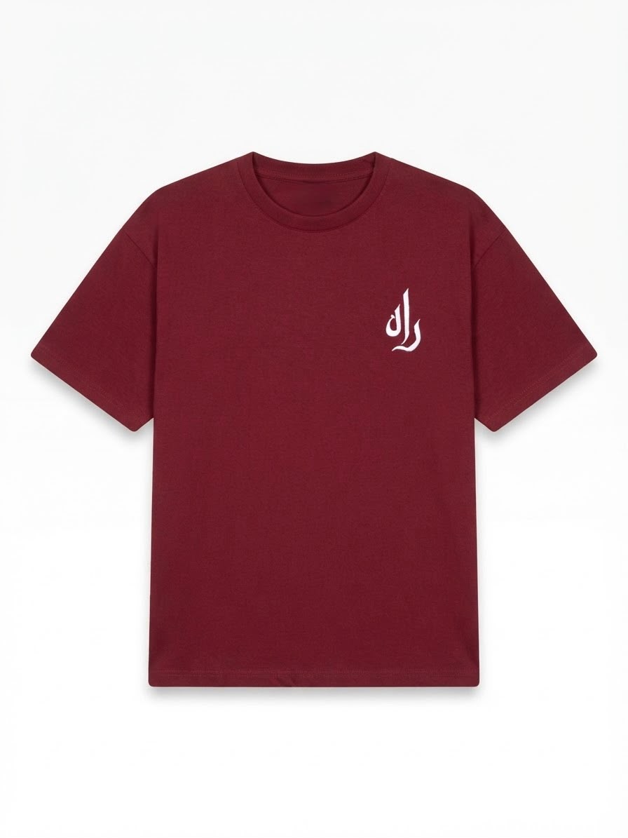 Maroon - Drop Shoulder Oversized Unisex T-Shirt