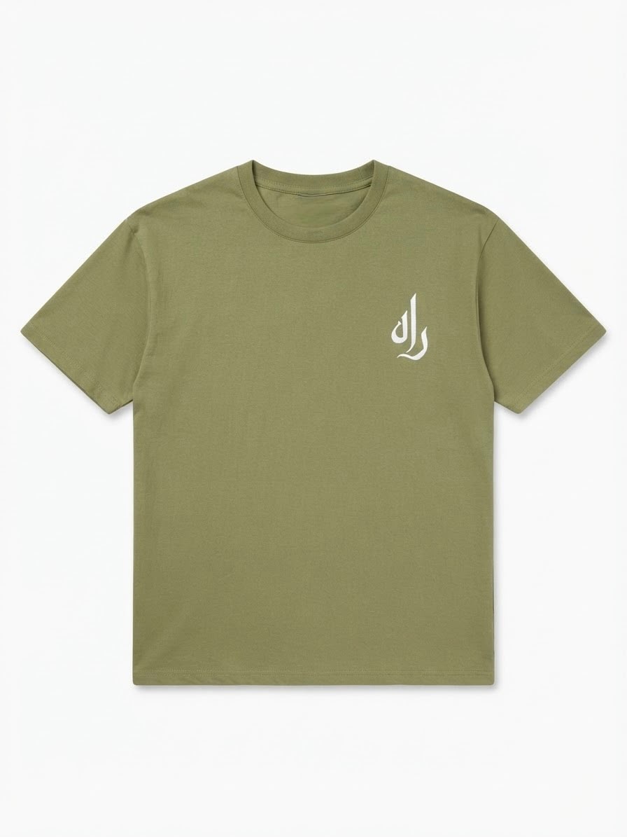 Olive - Drop Shoulder Oversized Unisex T-Shirt