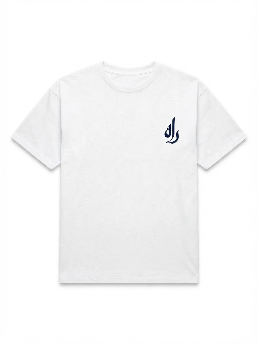 White - Drop Shoulder Oversized Unisex T-Shirt